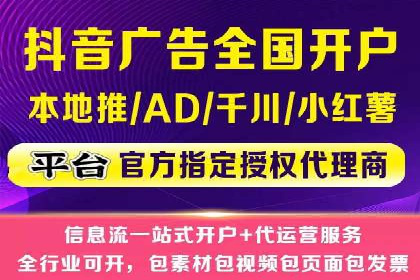 百度竞价托管外包成功案例：揭秘营销秘密