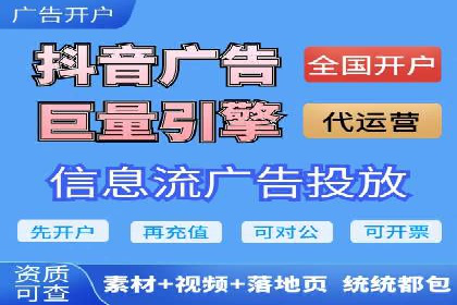 实战案例分享：SEO与SEM优化助力企业拓展市场